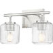 Landon 2 Light 14 inch Brushed Nickel Vanity Wall Light