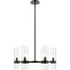 Datus 6 Light 26 inch Matte Black Chandelier Ceiling Light