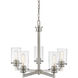 Savannah 5 Light 24 inch Brushed Nickel Chandelier Ceiling Light