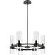 Datus 6 Light 26 inch Matte Black Chandelier Ceiling Light
