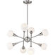 Tian 8 Light 29.25 inch Brushed Nickel Chandelier Ceiling Light in G9